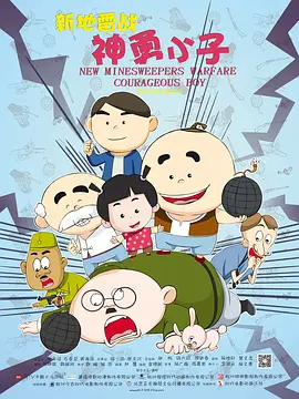 国产在线观看一区二区三区四区