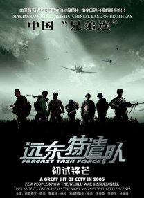 国产在线观看一区二区三区四区